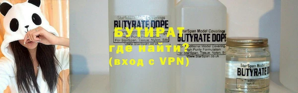 apvp Богородицк